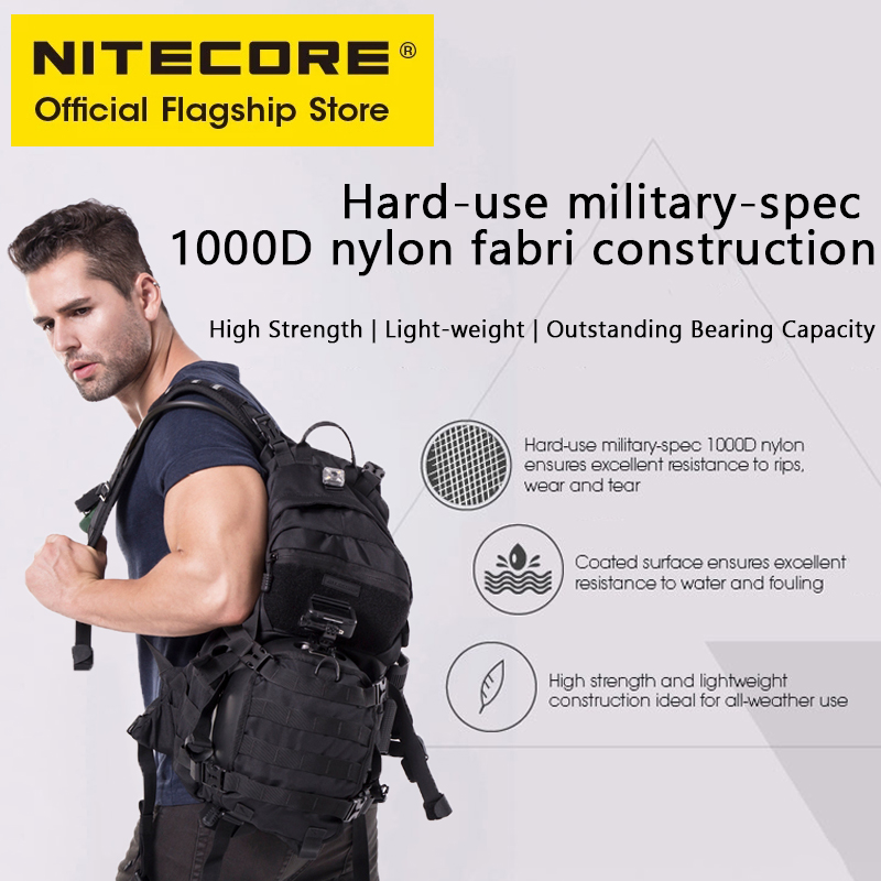 NITECORE BP20 20L Travel Backp - Rucksack Military Style 评论和价格