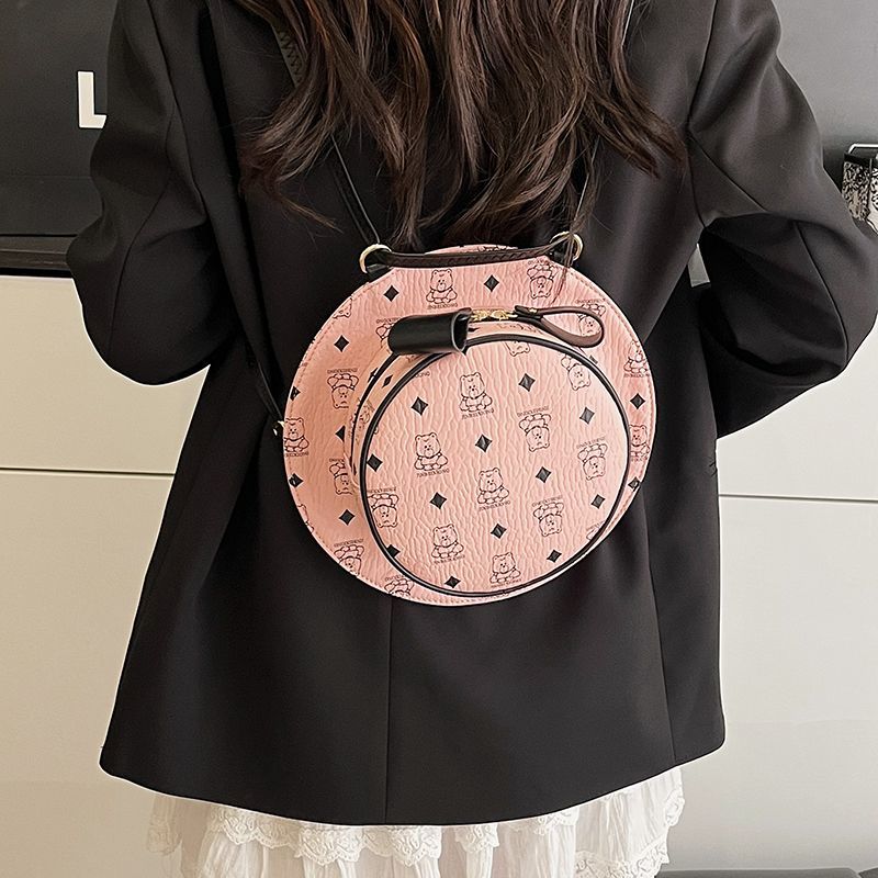 Cute Hat Design Backpack Women - Leather Backpack Vintage 评论和价格