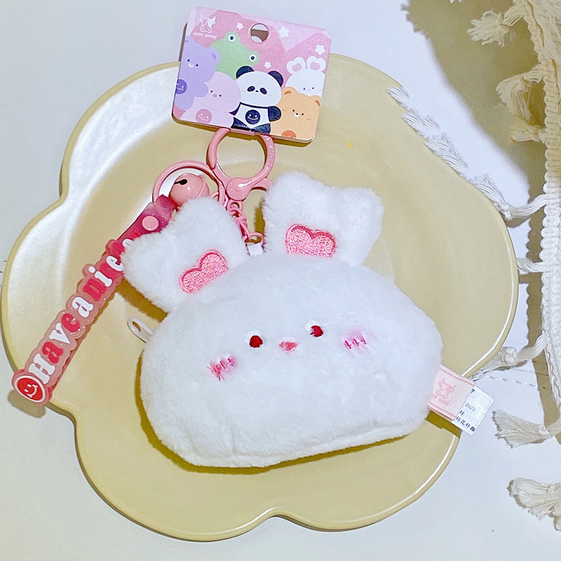 Creative Cute Animal Plush Coi - Mini Backpack Purse 评论和价格