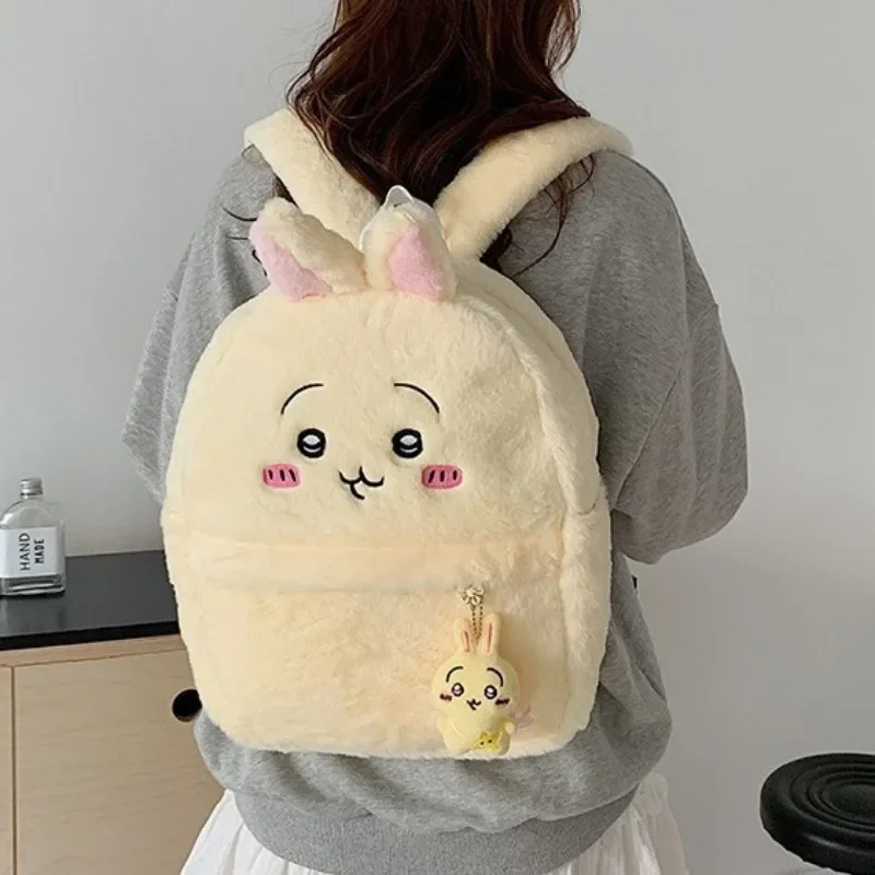 Chiikawa Backpack Cute Anime C - School Backpack Teen 评论和价格