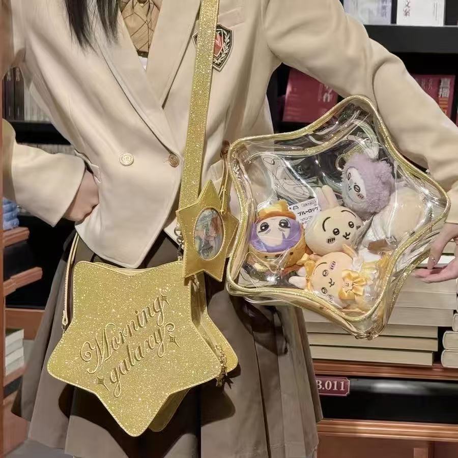 Y2K Cute Bling Star Ita Crossb - Mini Backpack Purse 评论和价格