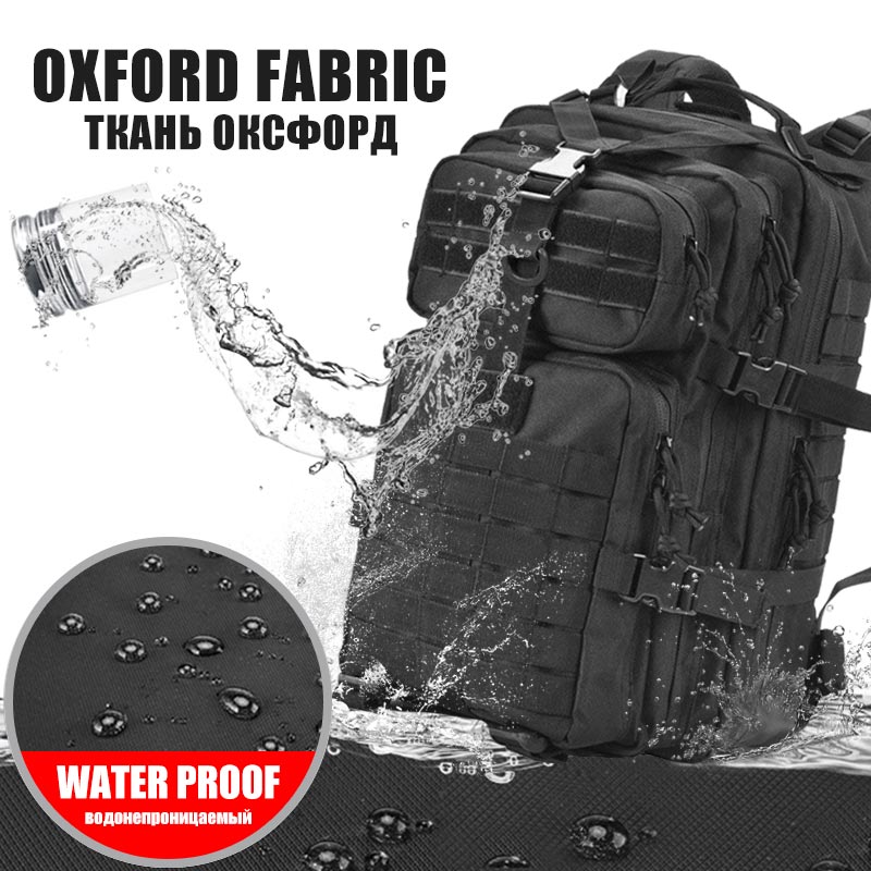 AA 60L Army Military Tactical  - Rucksack Military Style 评论和价格