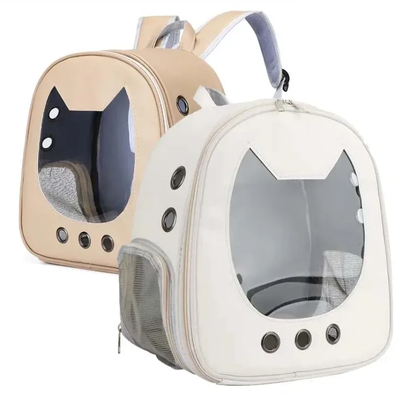 Portable Transparent Pet Backp - Foldable Backpack Small 评论和价格
