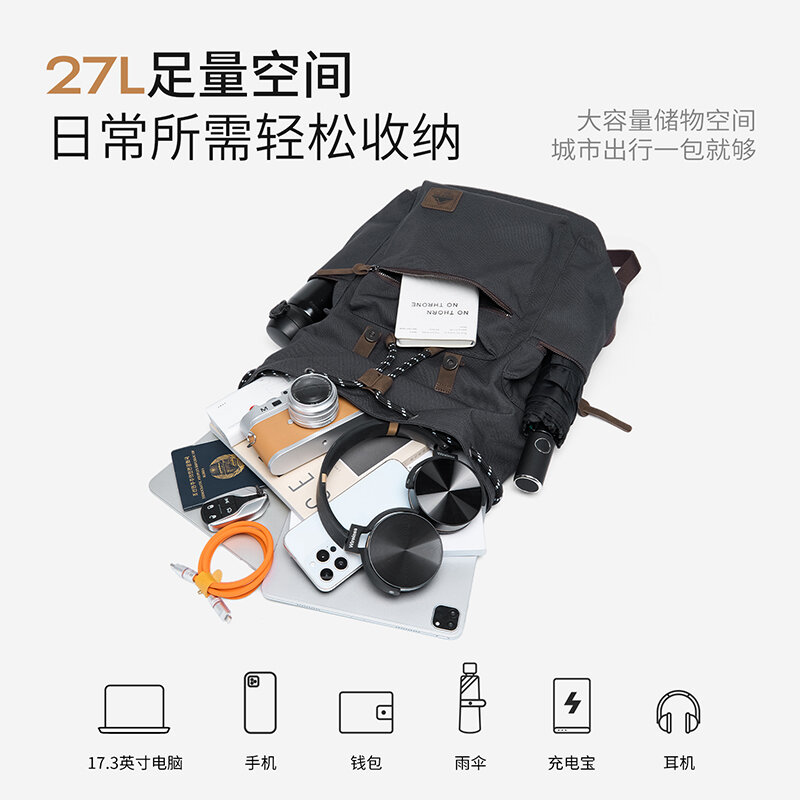 MOYYI 27L Large Flap Backpack  - Hiking Backpack Waterproof 评论和价格