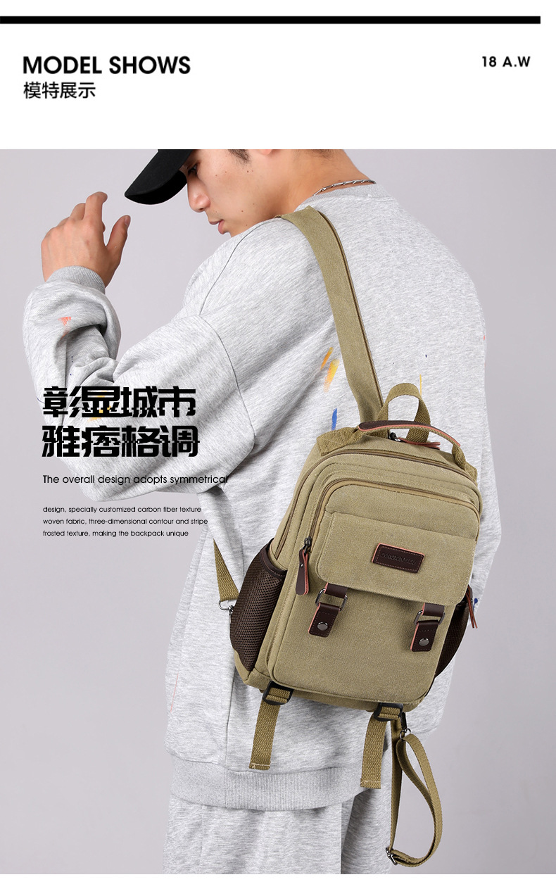 New Canvas Chest Bag Men Large - Canvas Backpack Casual 评论和价格