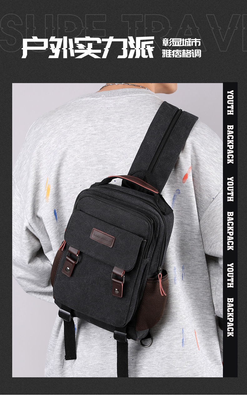 New Canvas Chest Bag Men Large - Canvas Backpack Casual 评论和价格
