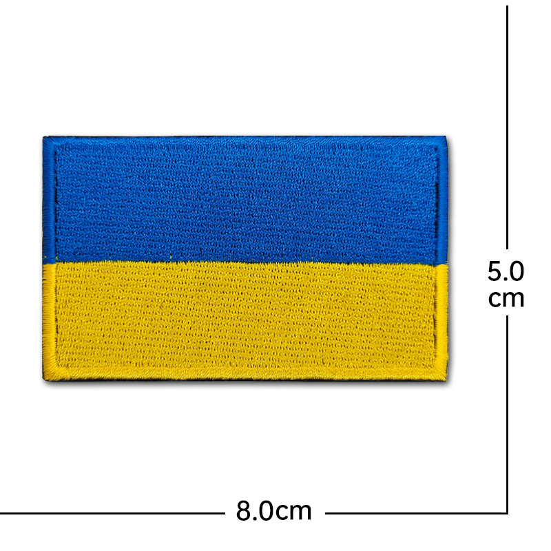 Blue Yellow Flag Badge Embroid - Rucksack Military Style 评论和价格