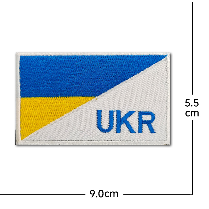 Blue Yellow Flag Badge Embroid - Rucksack Military Style 评论和价格