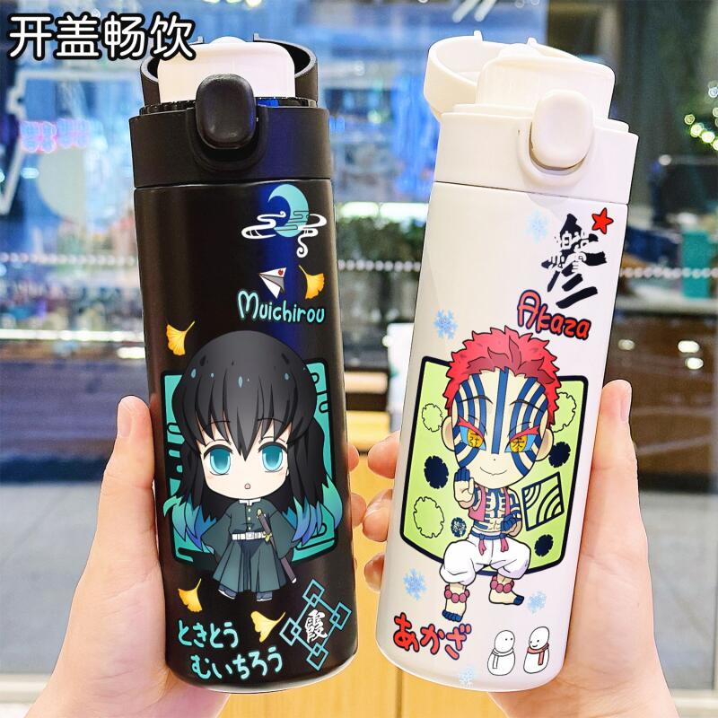 Demon Slayer 400Ml Anime Water - Hydration Pack Outdoor 评论和价格