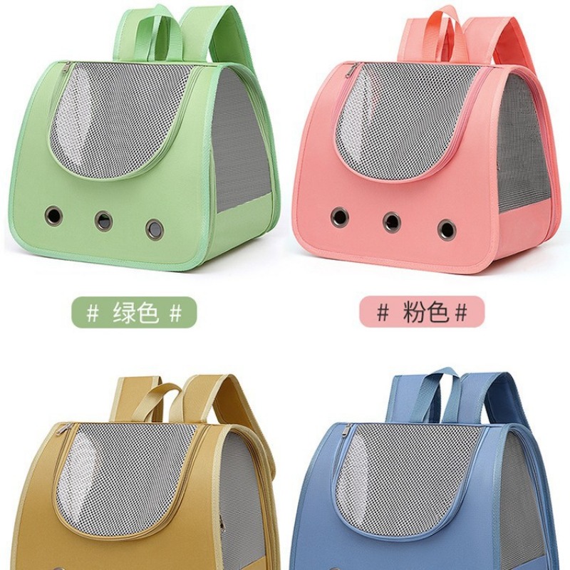 Pet Foldable Breathable Pet Ba - Foldable Backpack Small 评论和价格